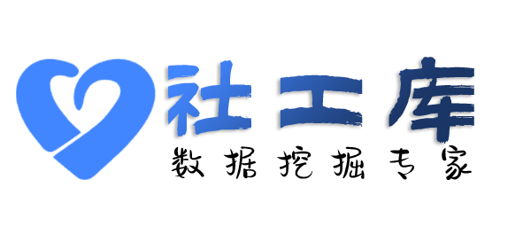 狗狗免费社工模糊找人-通过大数据信息找到精准信息